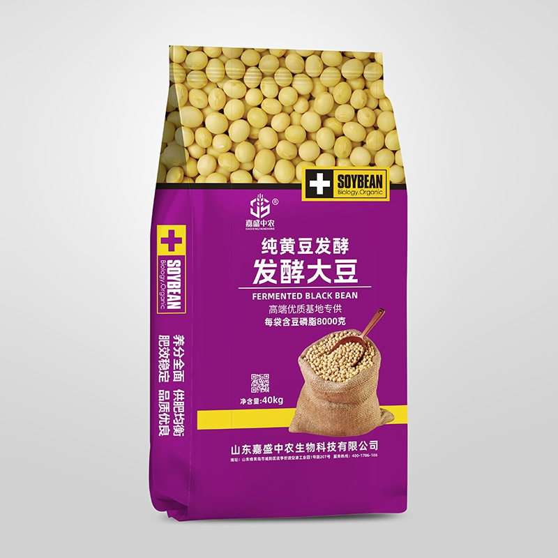 嘉盛中農(nóng)?益生菌生物