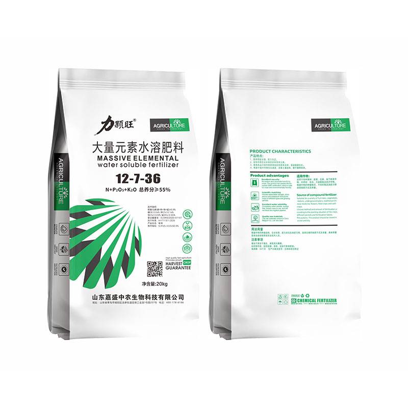 產(chǎn)品名稱
